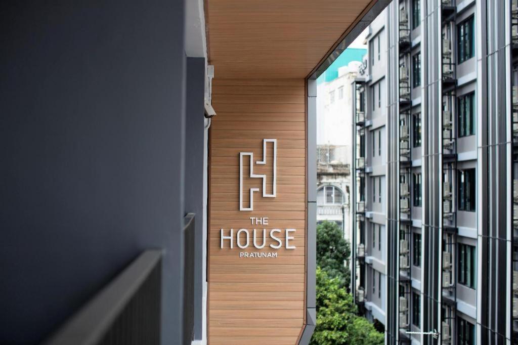 เดอะ เฮ้าส์ ประตูน้ำ Hotel กรุงเทพมหานคร ภายนอก รูปภาพ